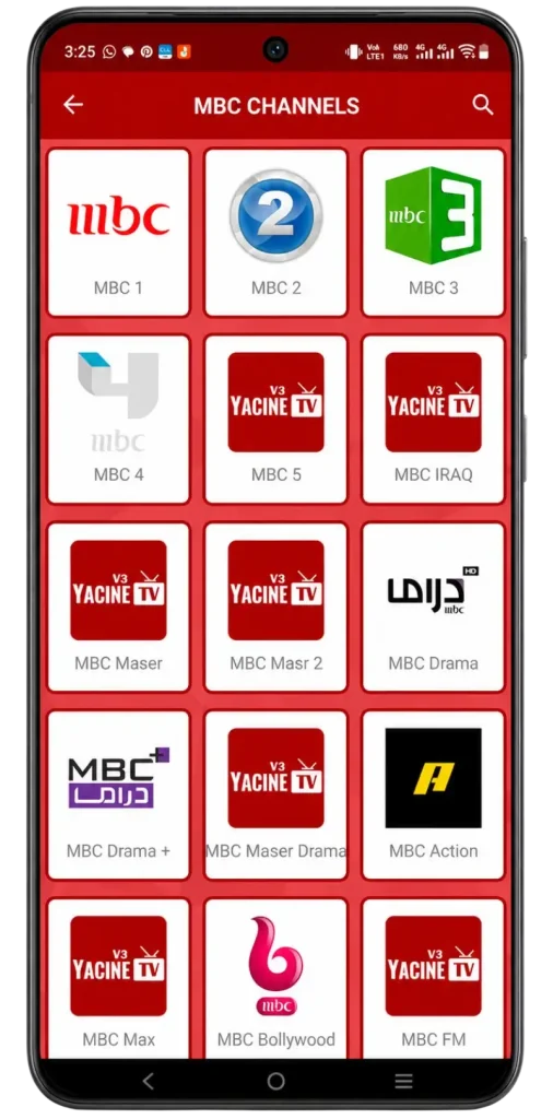 MBC Channels