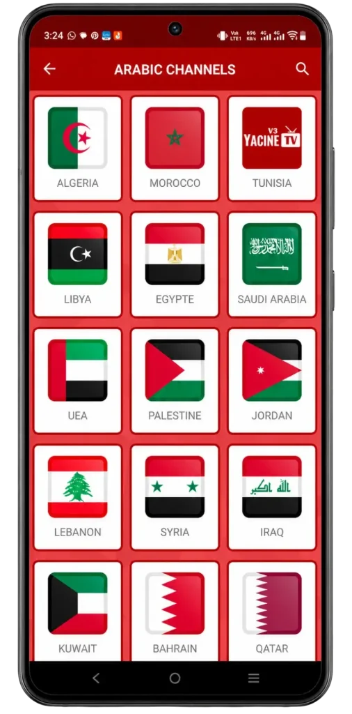 Yacine TV Arabic Channels