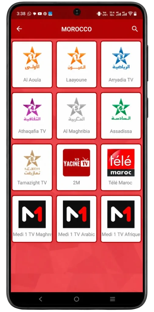 Yacine TV Morocco