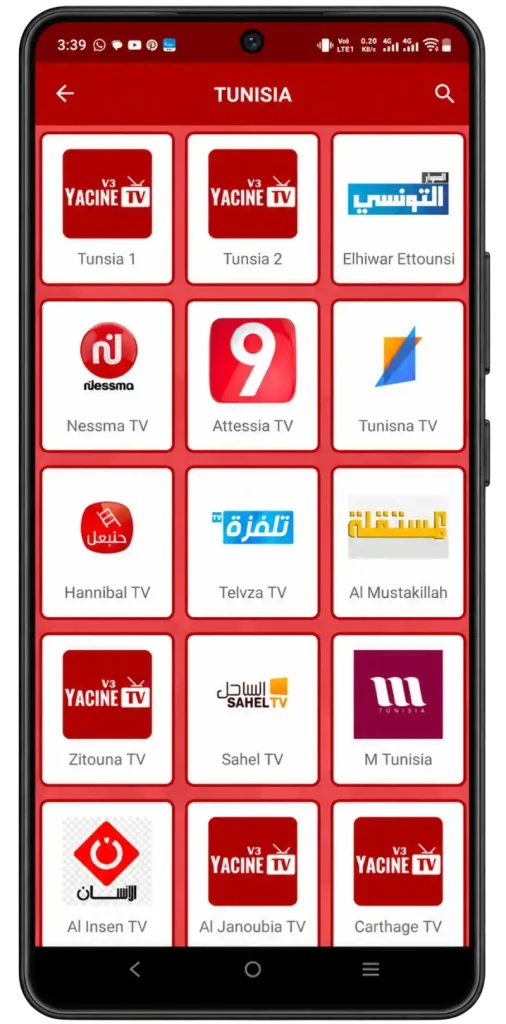 Yacine TV Tunisia